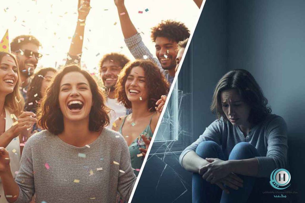 اضطراب پنهان